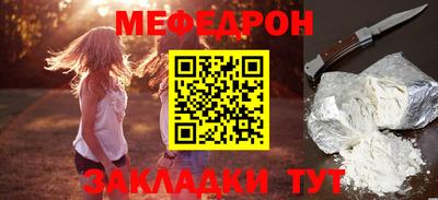 мдма Усть-Илимск