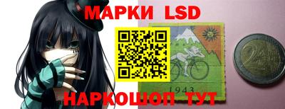 дурь Уссурийск