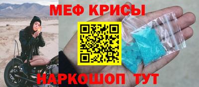 мдма Усть-Илимск