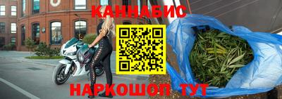 мдма Усть-Илимск