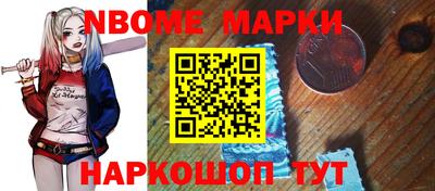 мдма Усть-Илимск