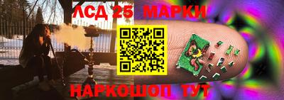 дурь Уссурийск