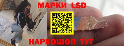 мдма Усть-Илимск