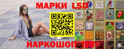 дурь Уссурийск