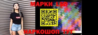 дурь Уссурийск