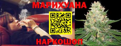 мдма Усть-Илимск