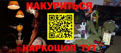 мдма Усть-Илимск