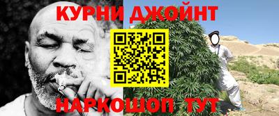 дурь Уссурийск