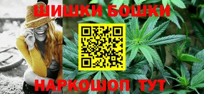 дурь Уссурийск