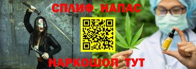 мдма Усть-Илимск