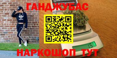 дурь Уссурийск