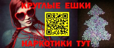 мдма Усть-Илимск