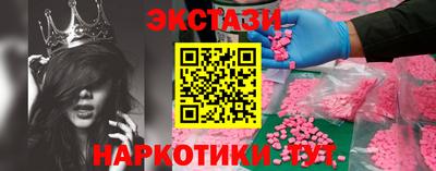 дурь Уссурийск