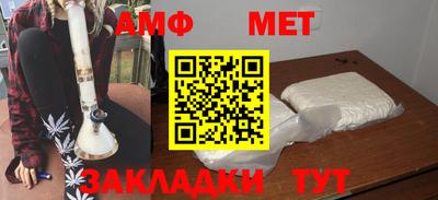 дурь Уссурийск