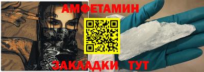 дурь Уссурийск