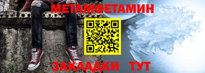 мдма Усть-Илимск