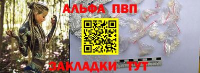 гашик Усть-Джегута