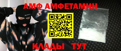 гашик Усть-Джегута