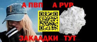 дурь Уссурийск