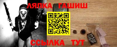 дурь Уссурийск