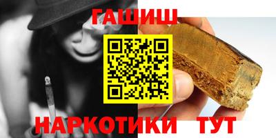 мдма Усть-Илимск