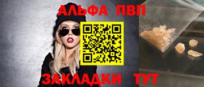 дурь Уссурийск
