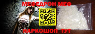 дурь Уссурийск