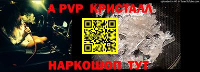 мдма Усть-Илимск